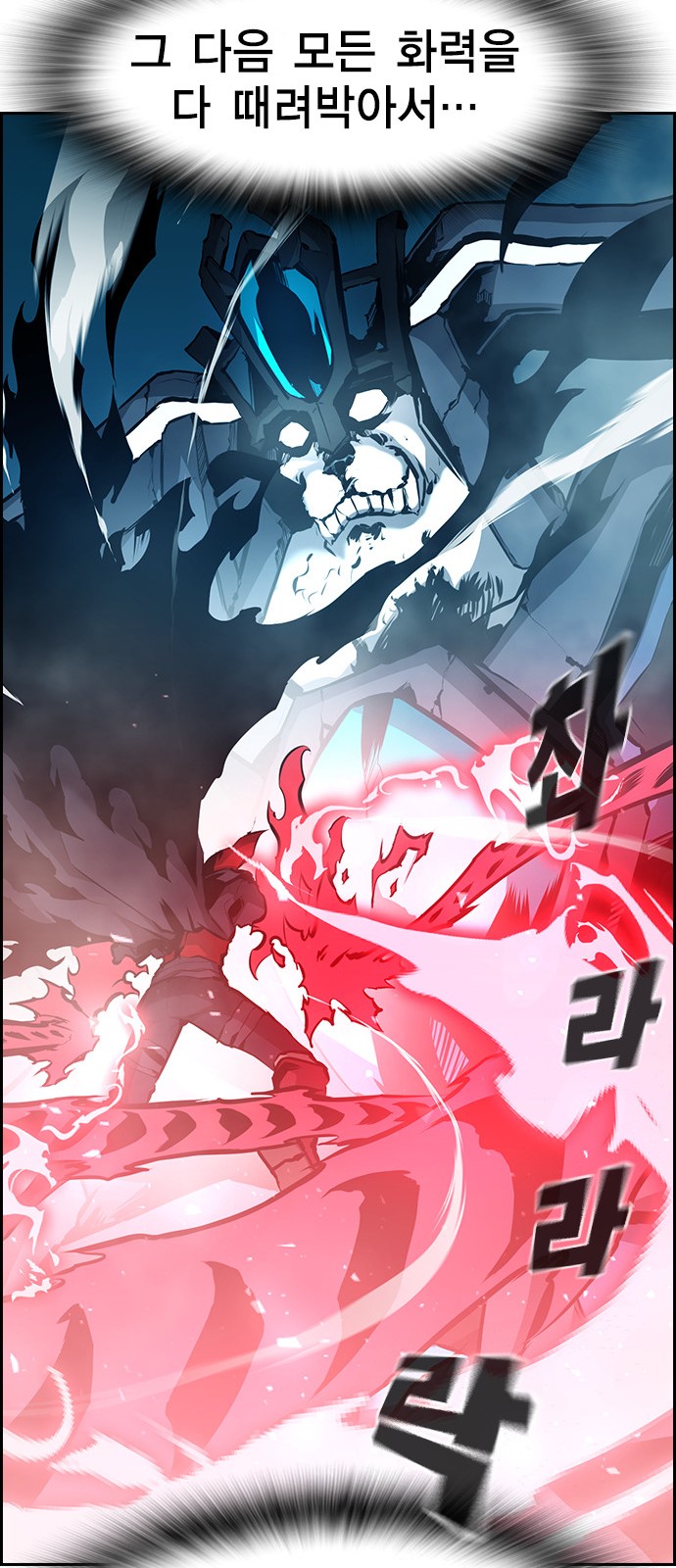 80 페이지