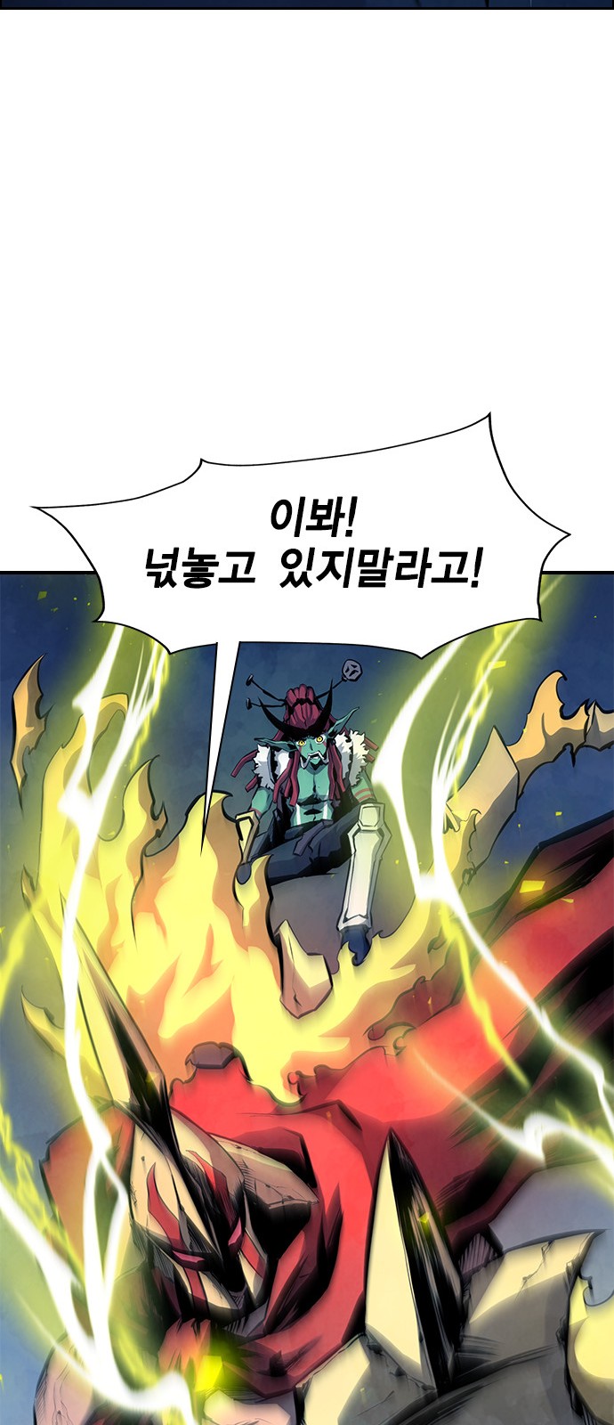 90 페이지