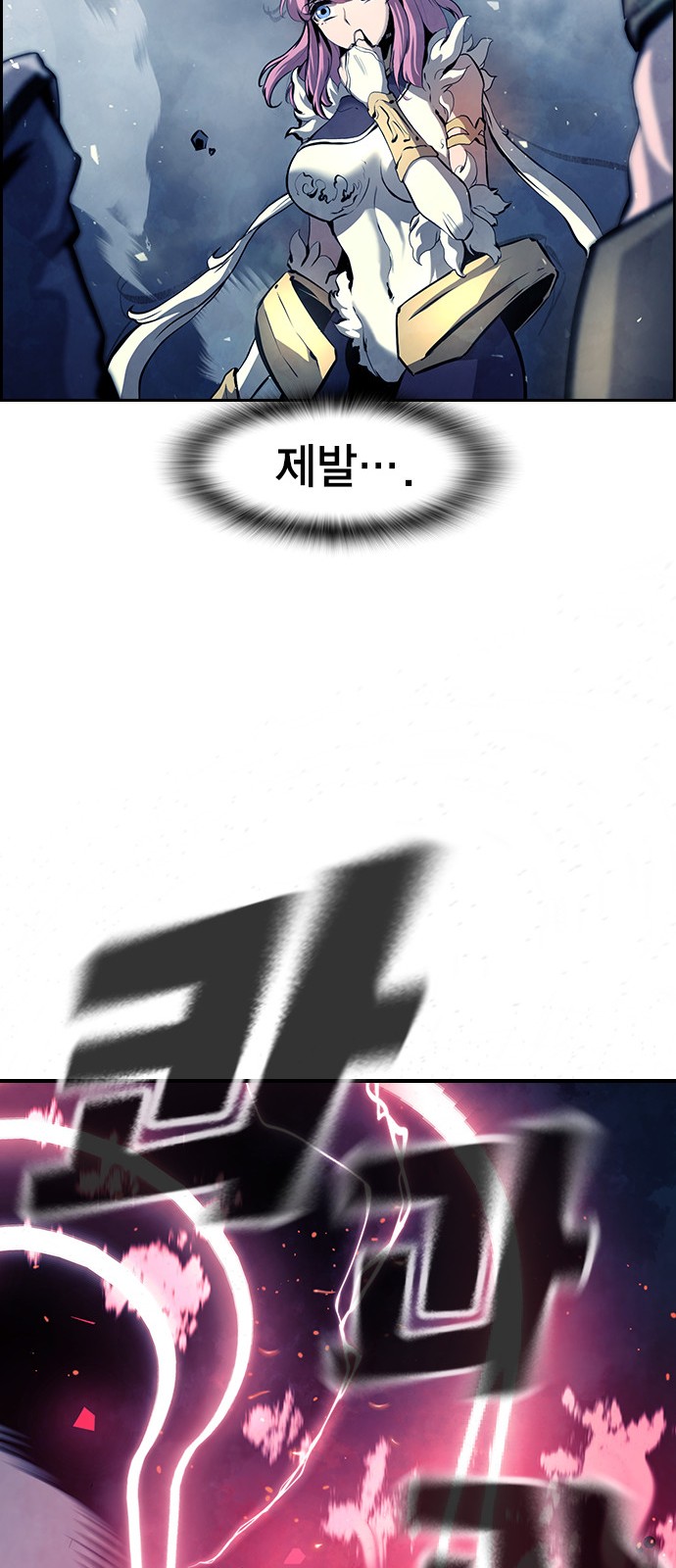 92 페이지