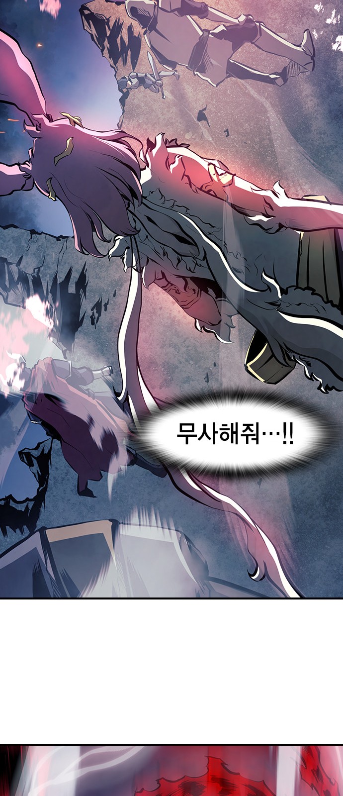 94 페이지