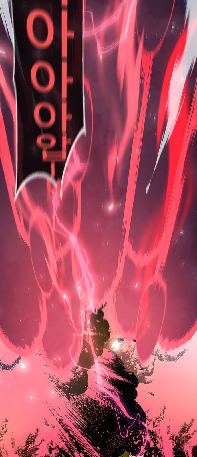 96 페이지