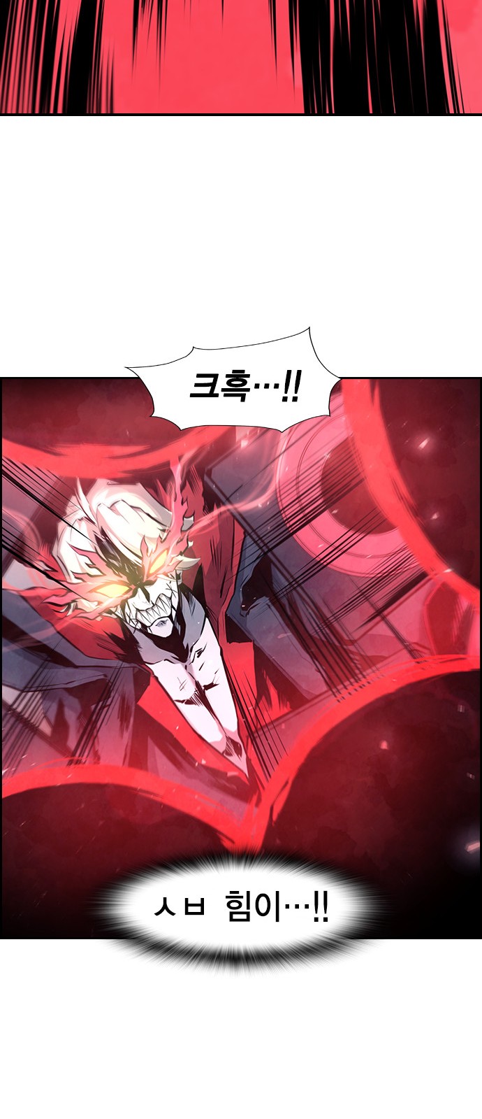 98 페이지