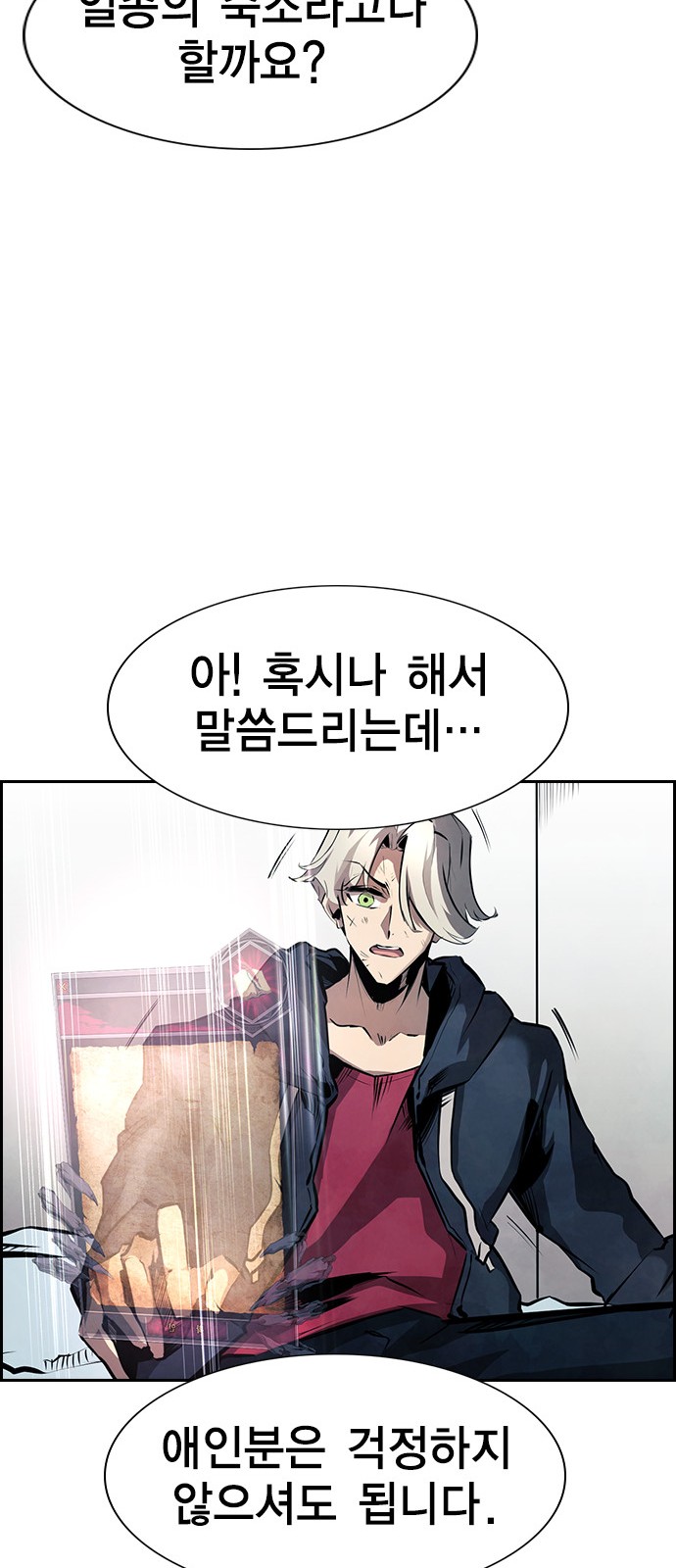 10 페이지