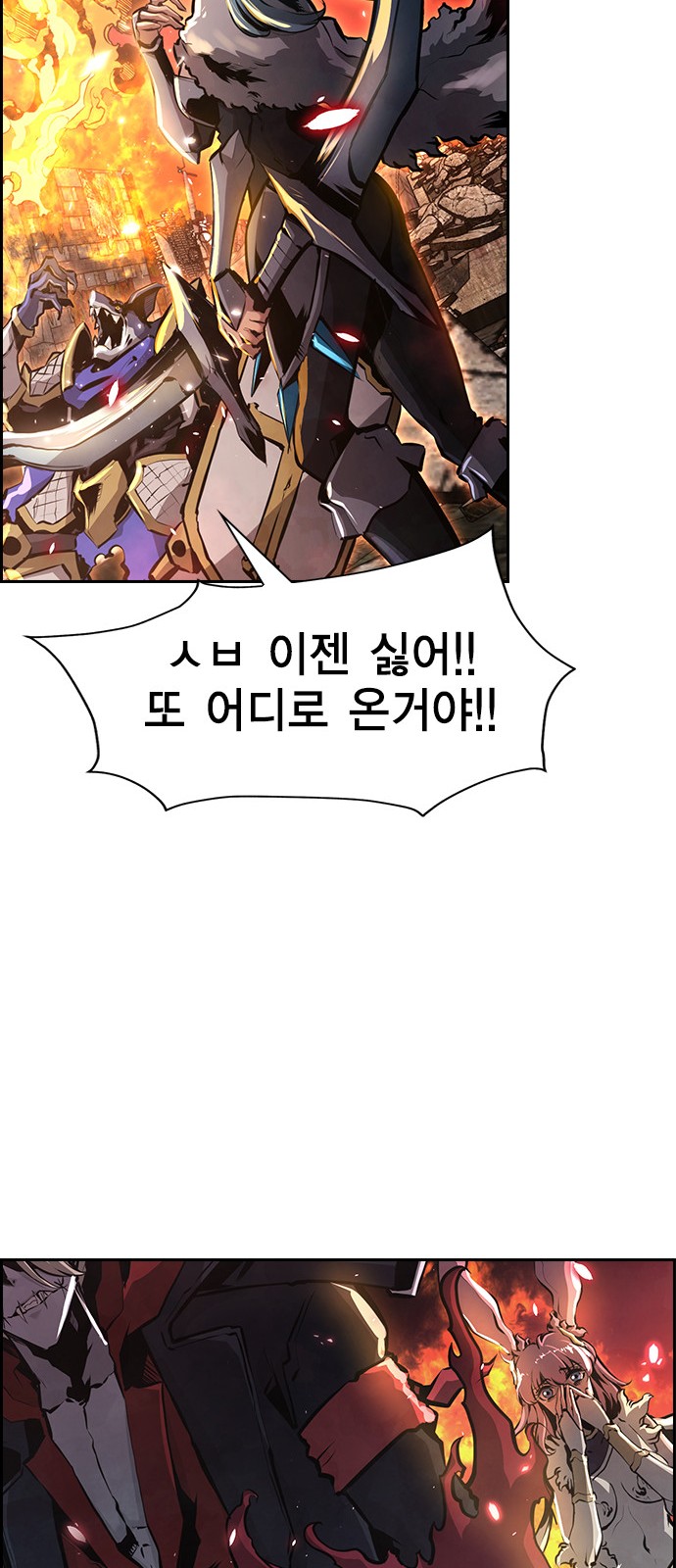 100 페이지