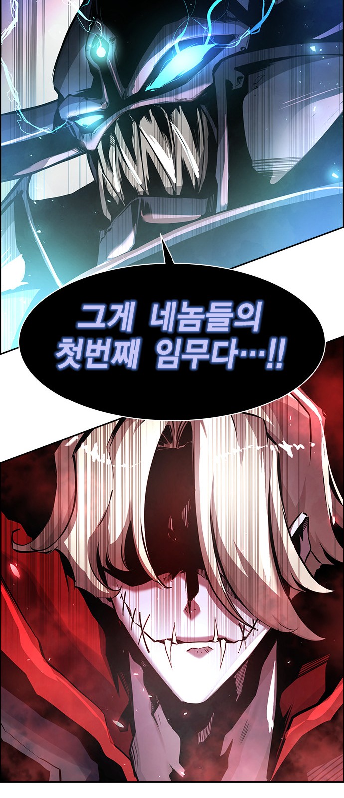 110 페이지