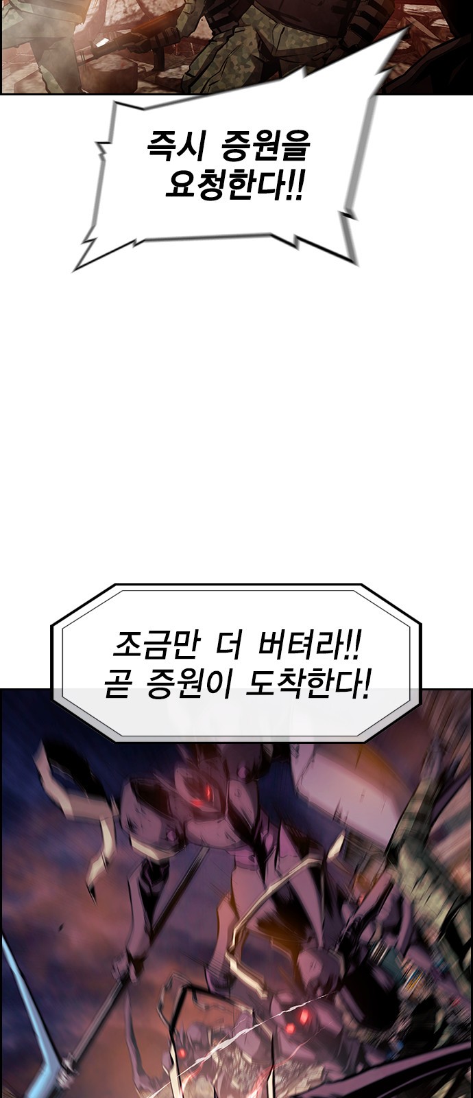 31 페이지