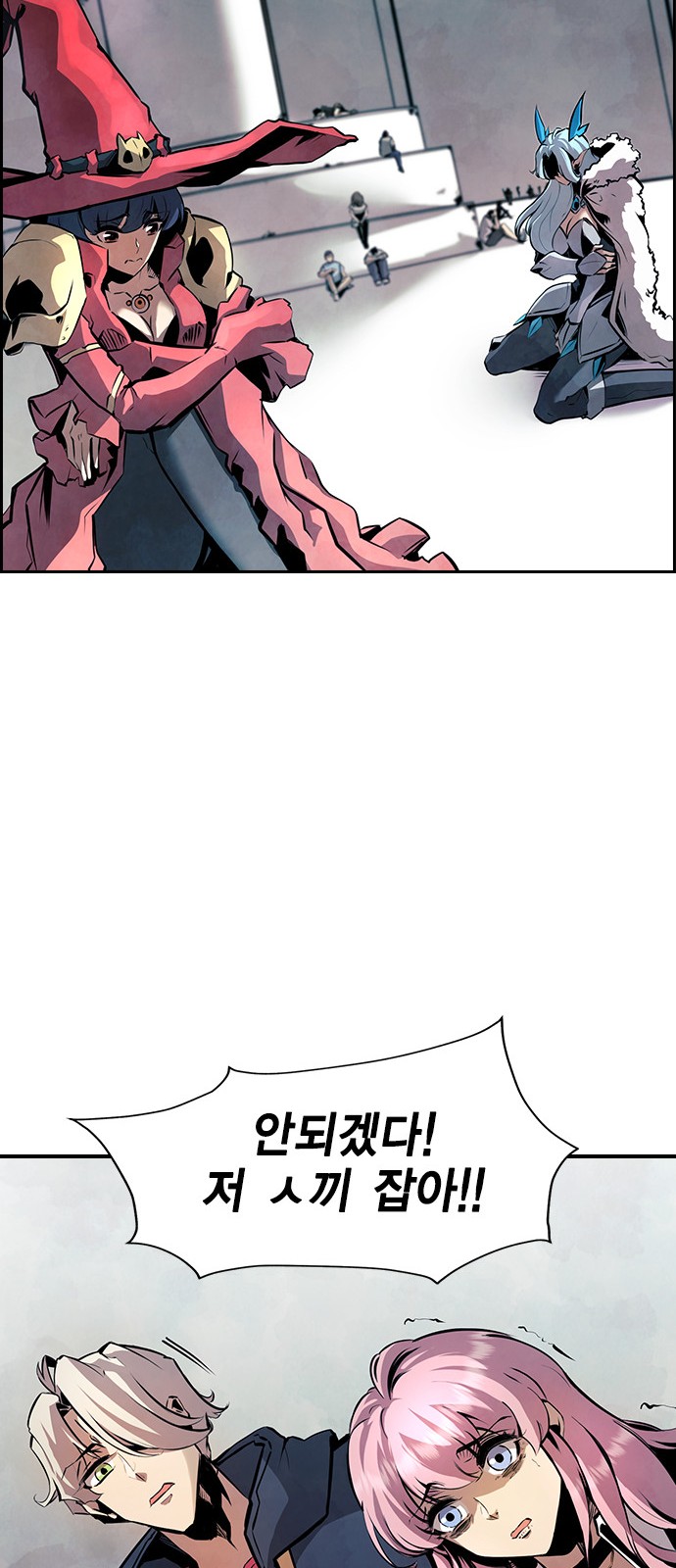50 페이지