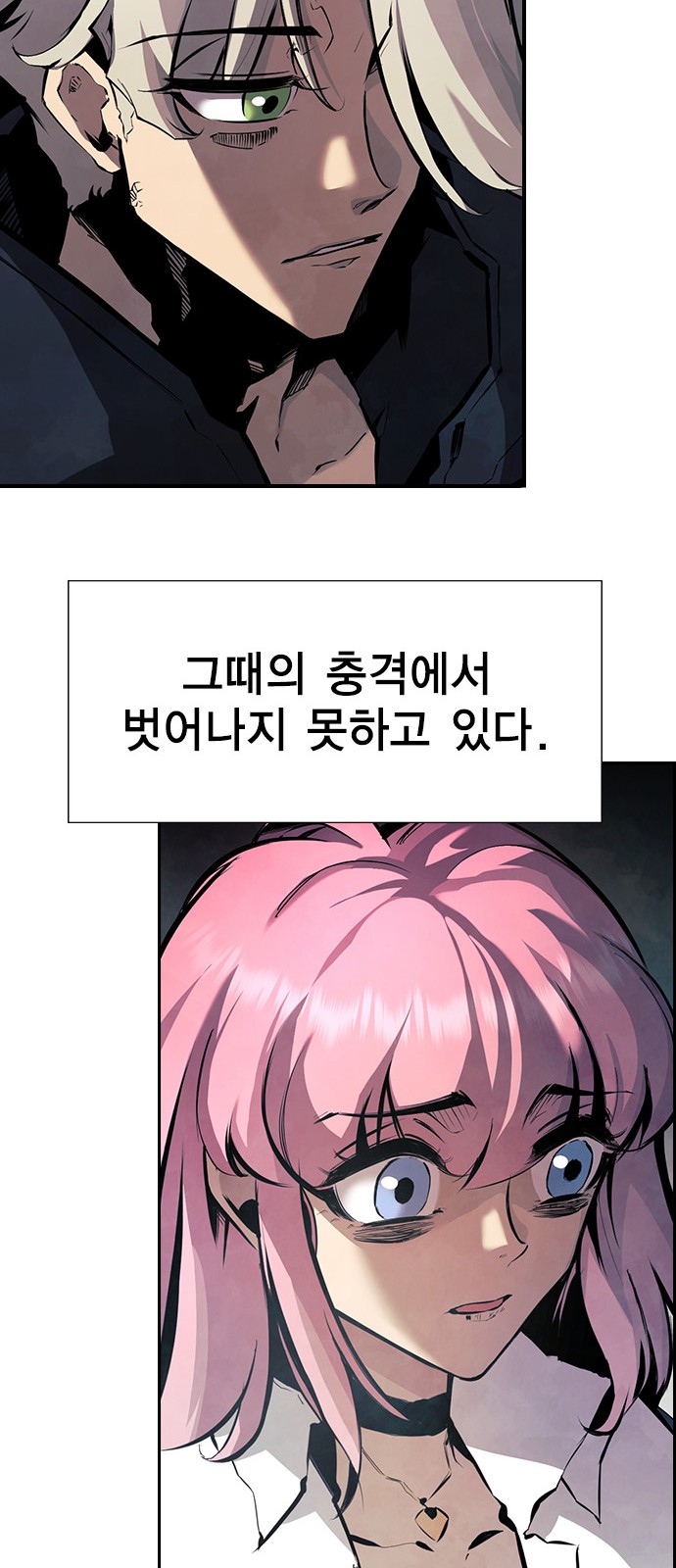 52 페이지