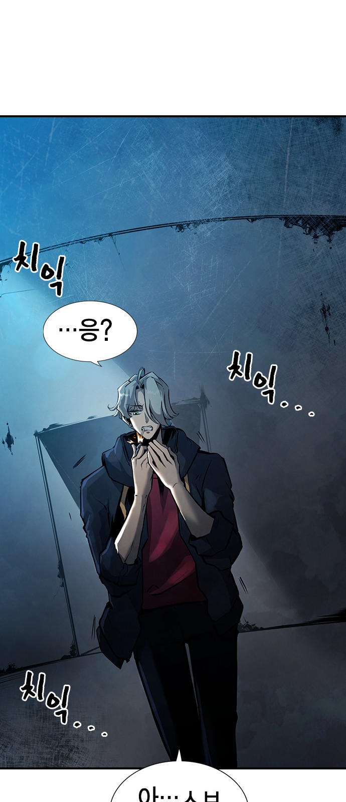 57 페이지