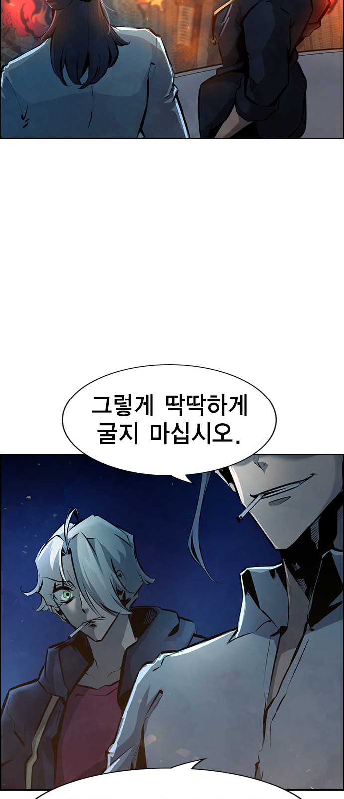 65 페이지