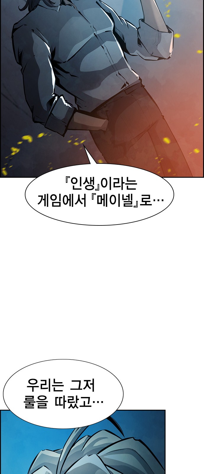 72 페이지