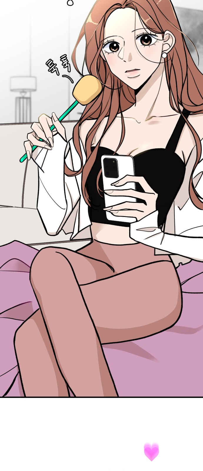 15 페이지