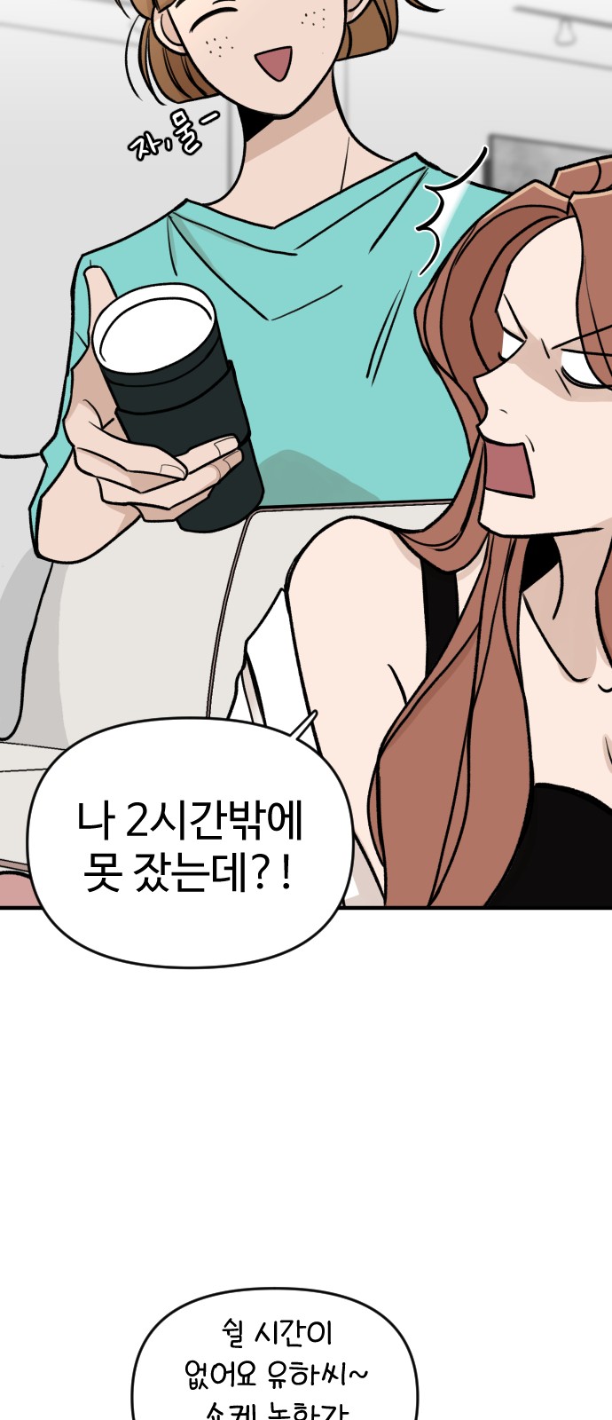 17 페이지