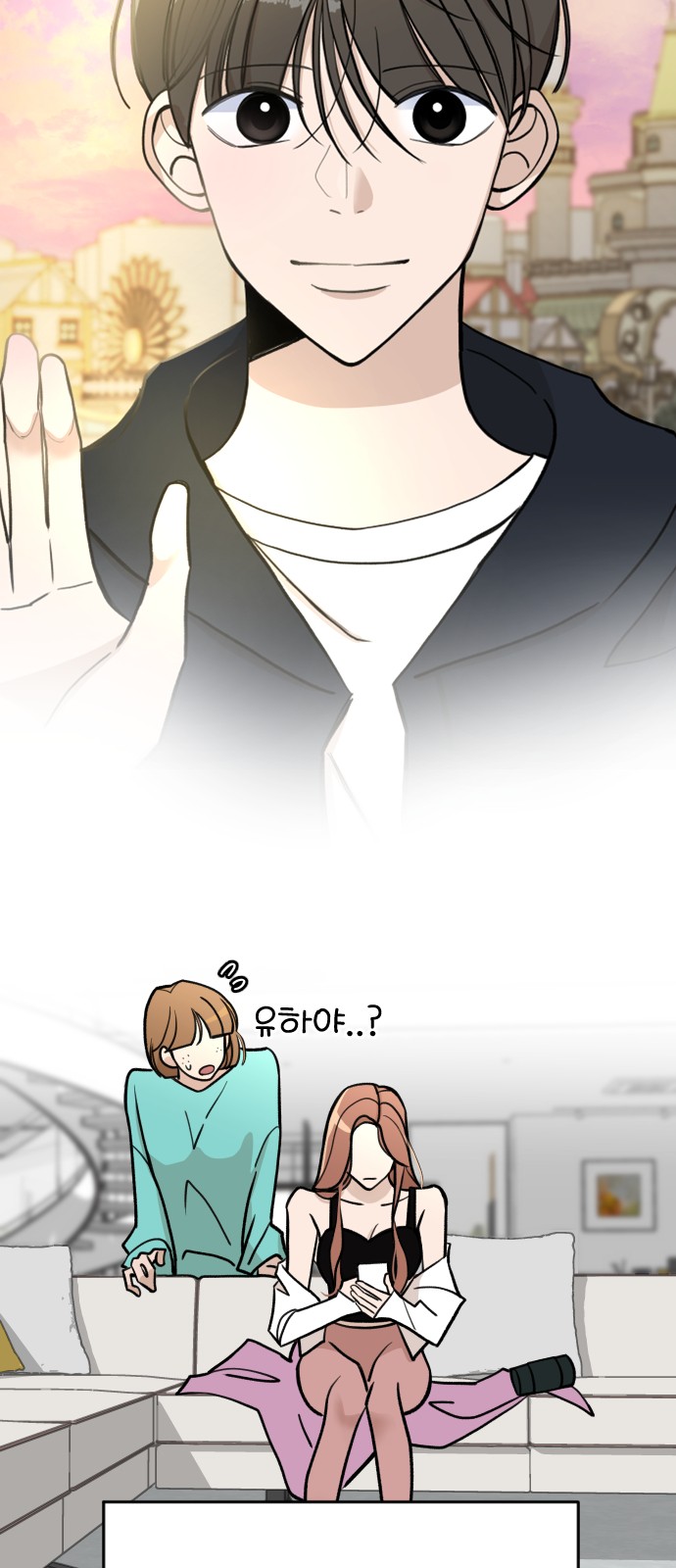 24 페이지