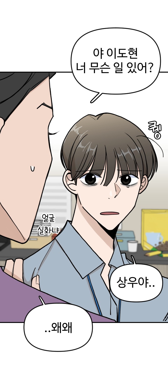 41 페이지