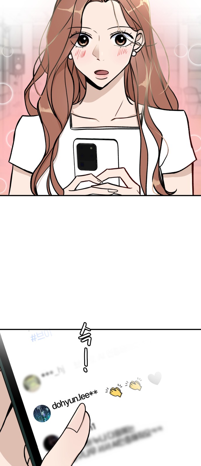 78 페이지