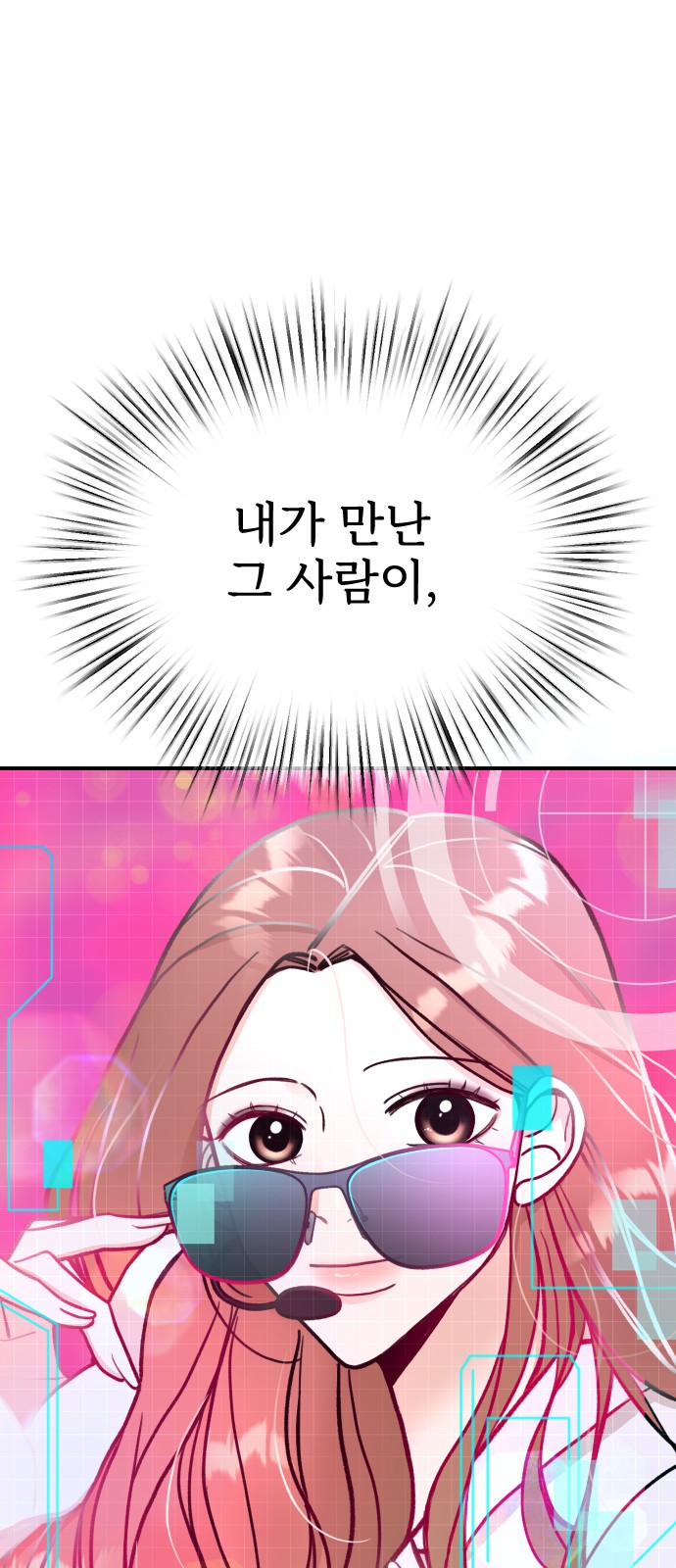 100 페이지