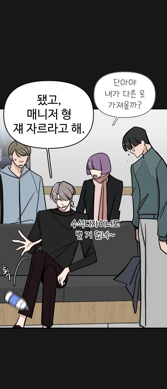 17 페이지