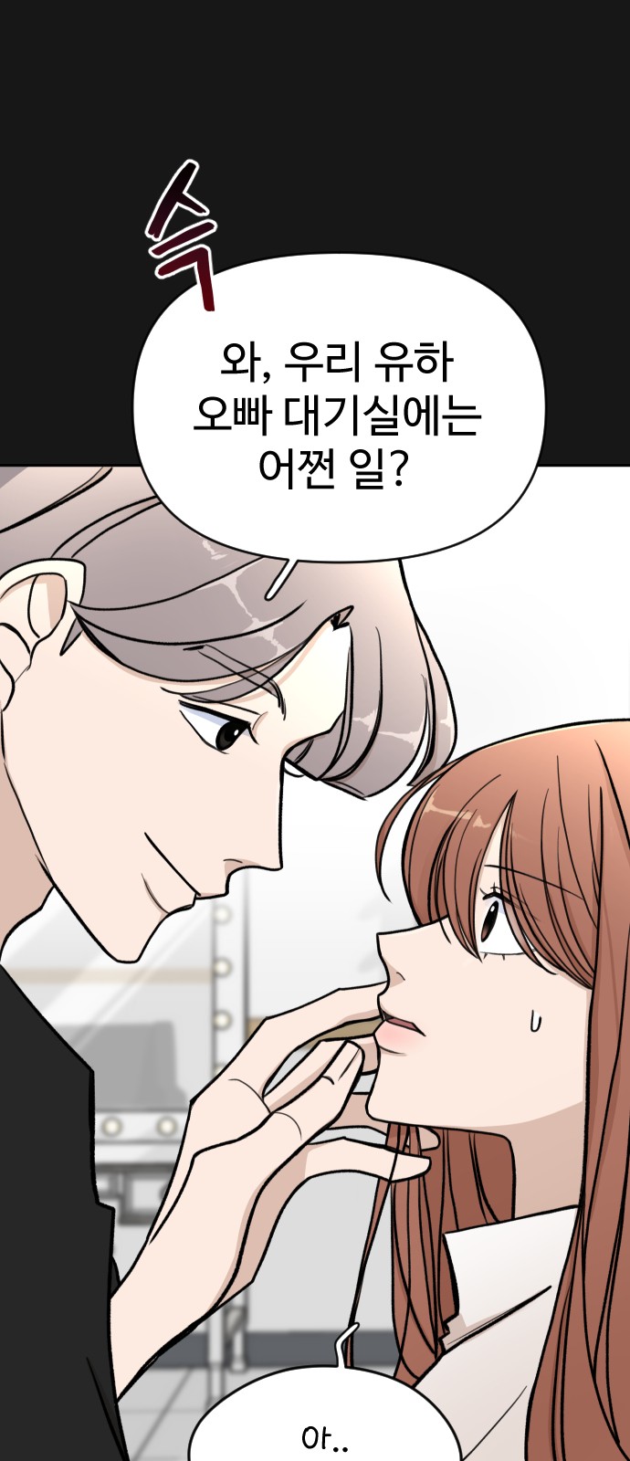 20 페이지