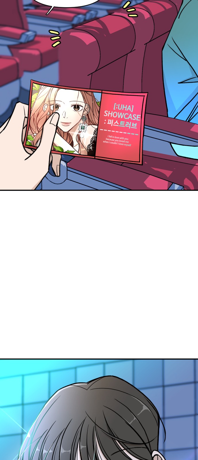 75 페이지