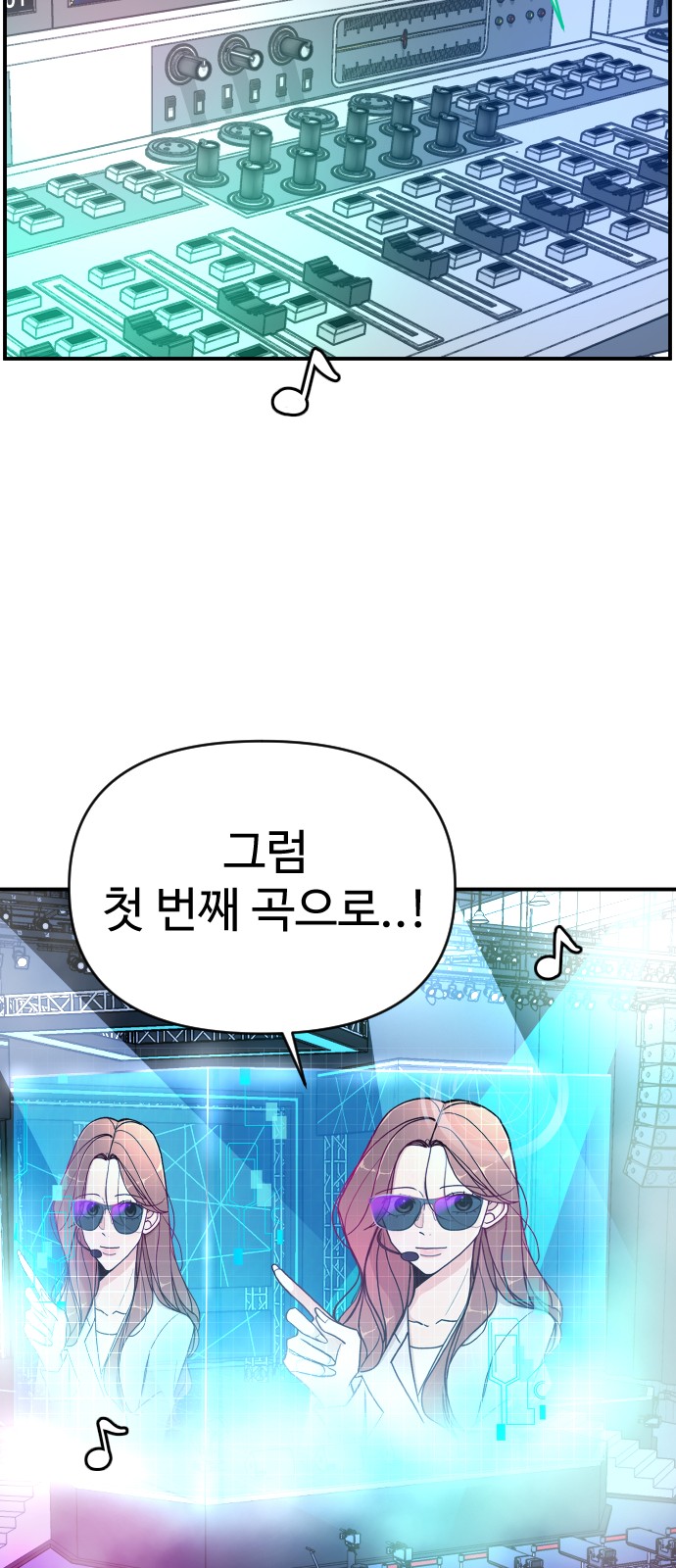 93 페이지