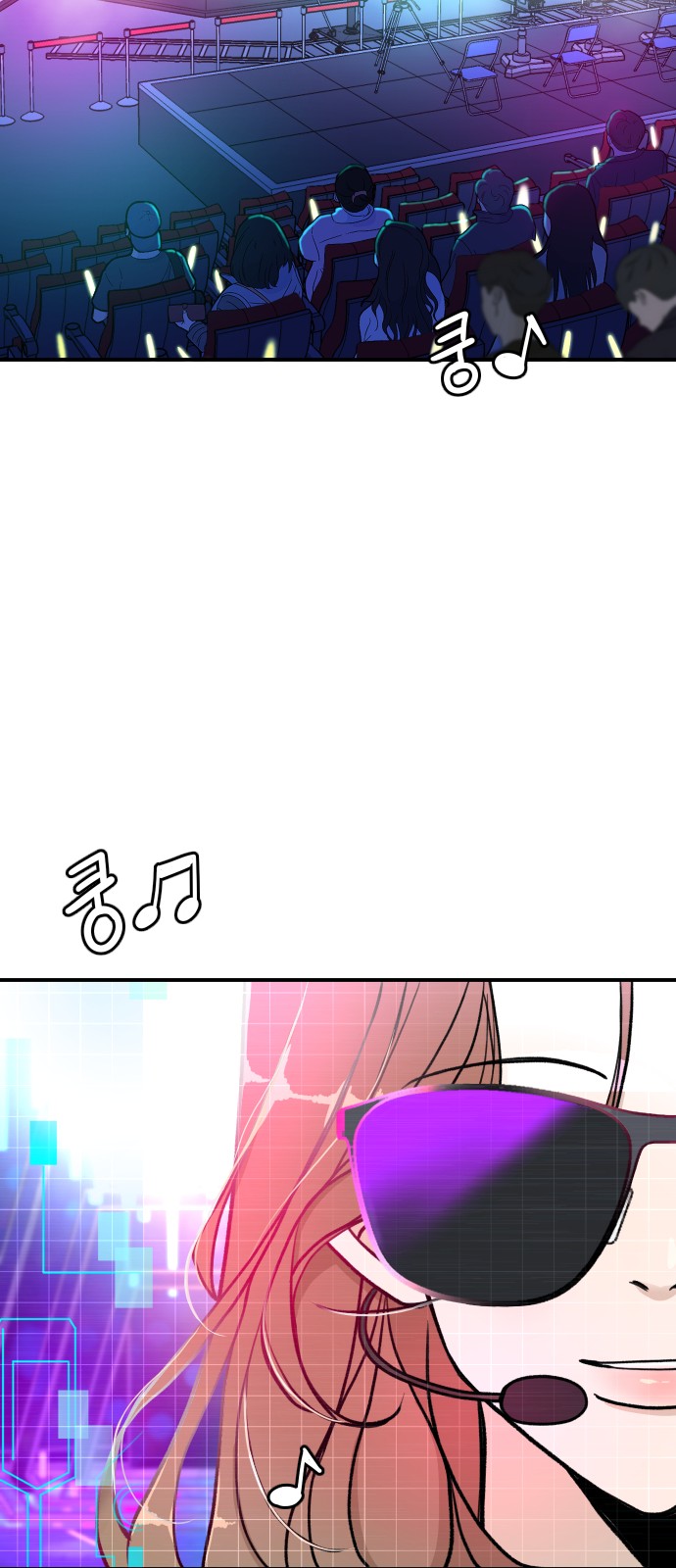 94 페이지