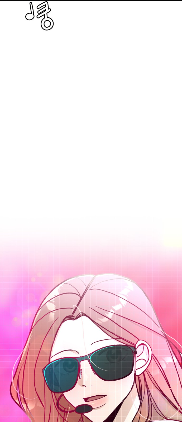 95 페이지