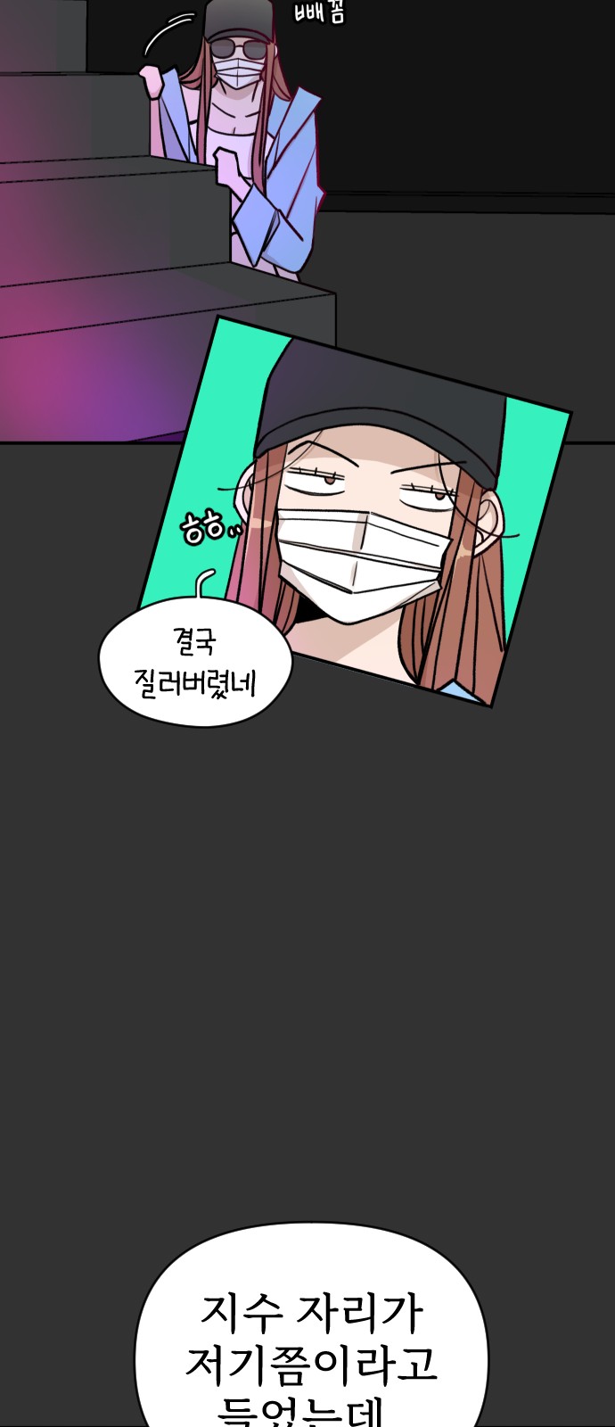 16 페이지