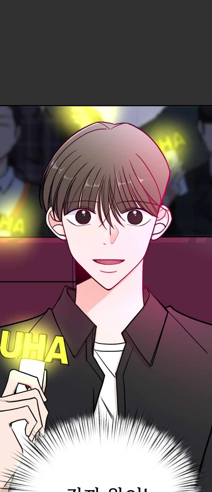 19 페이지