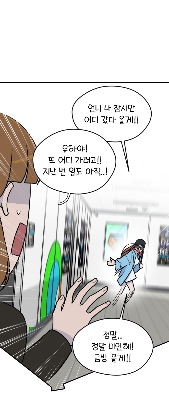 33 페이지