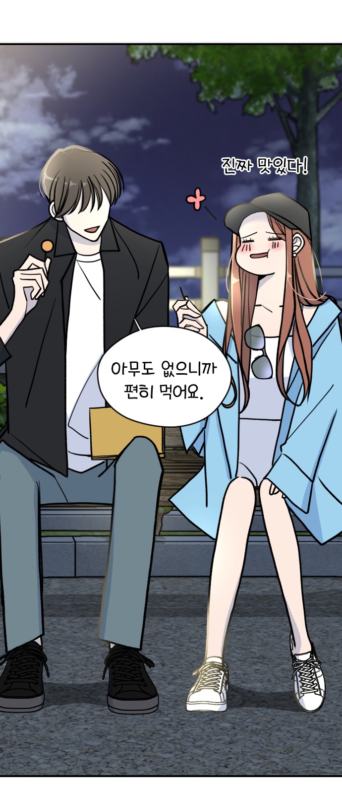 56 페이지