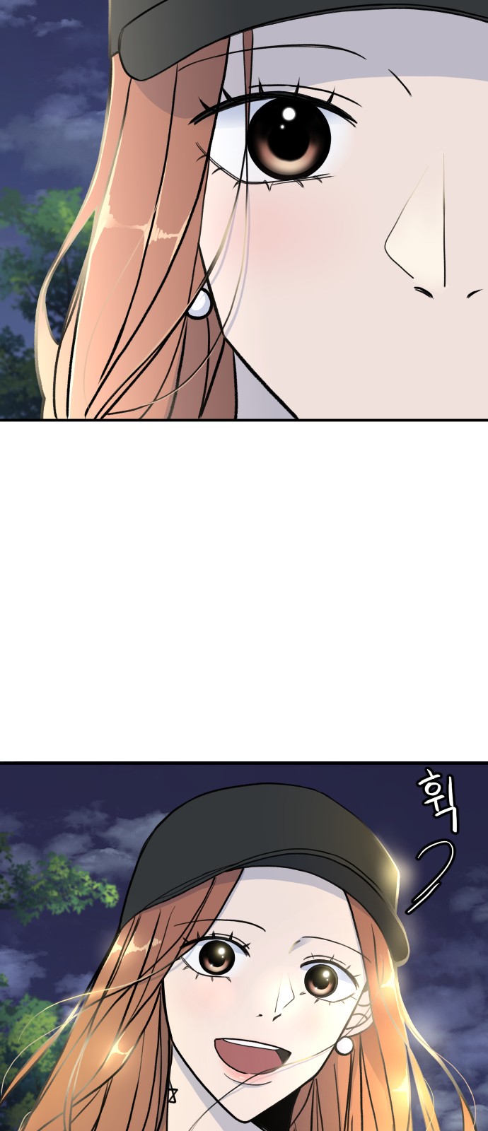 75 페이지