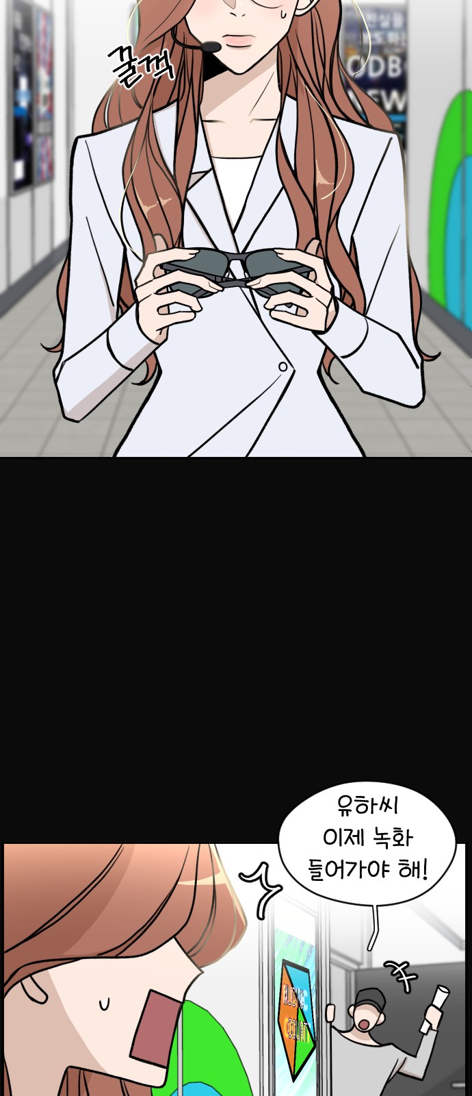 9 페이지