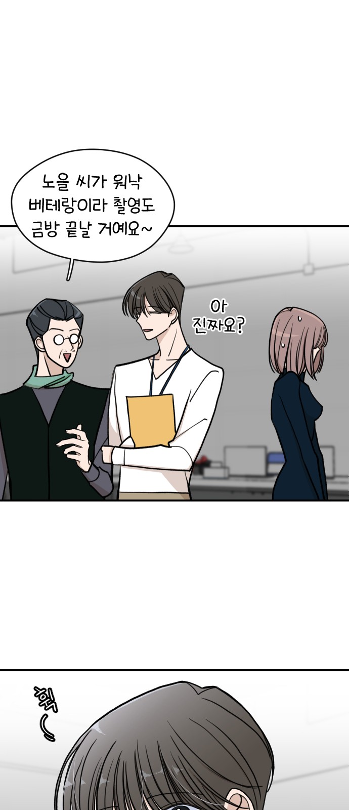 51 페이지