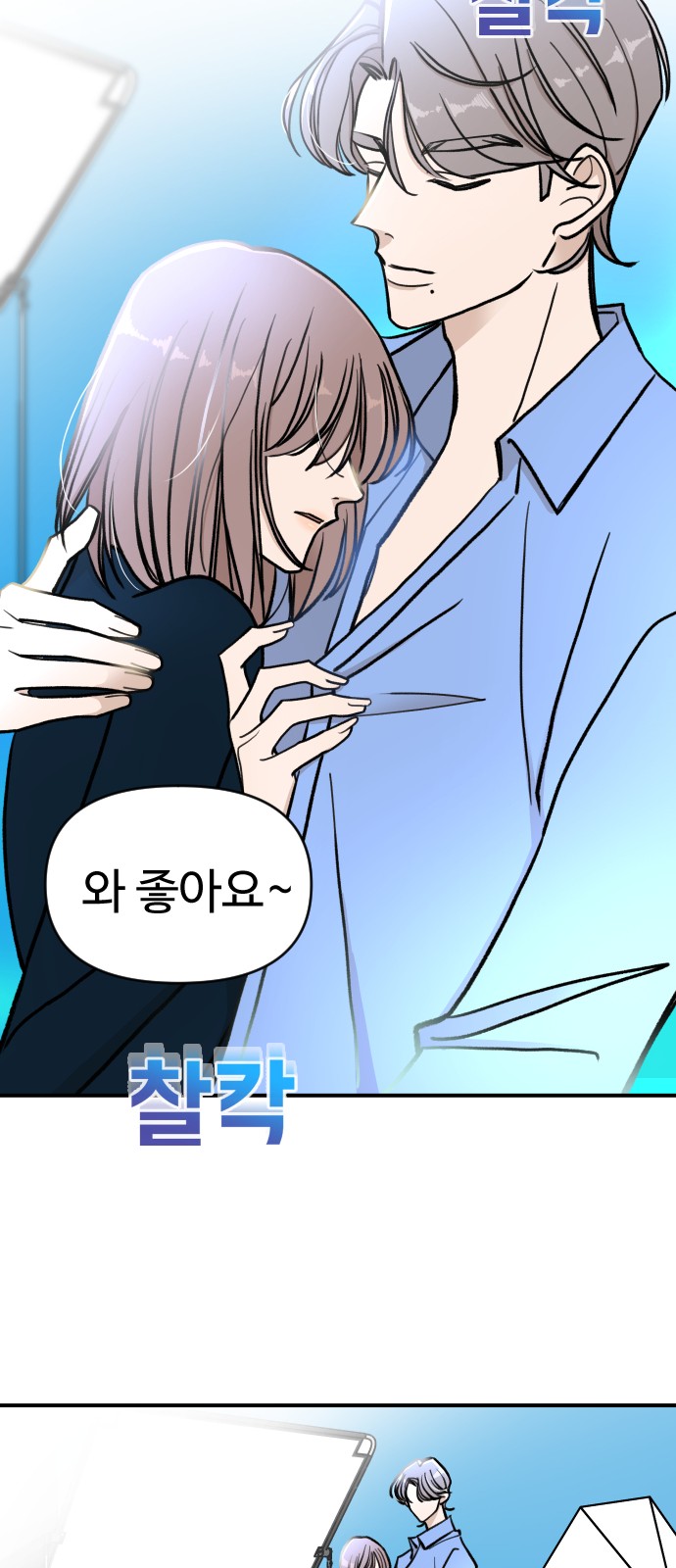 62 페이지