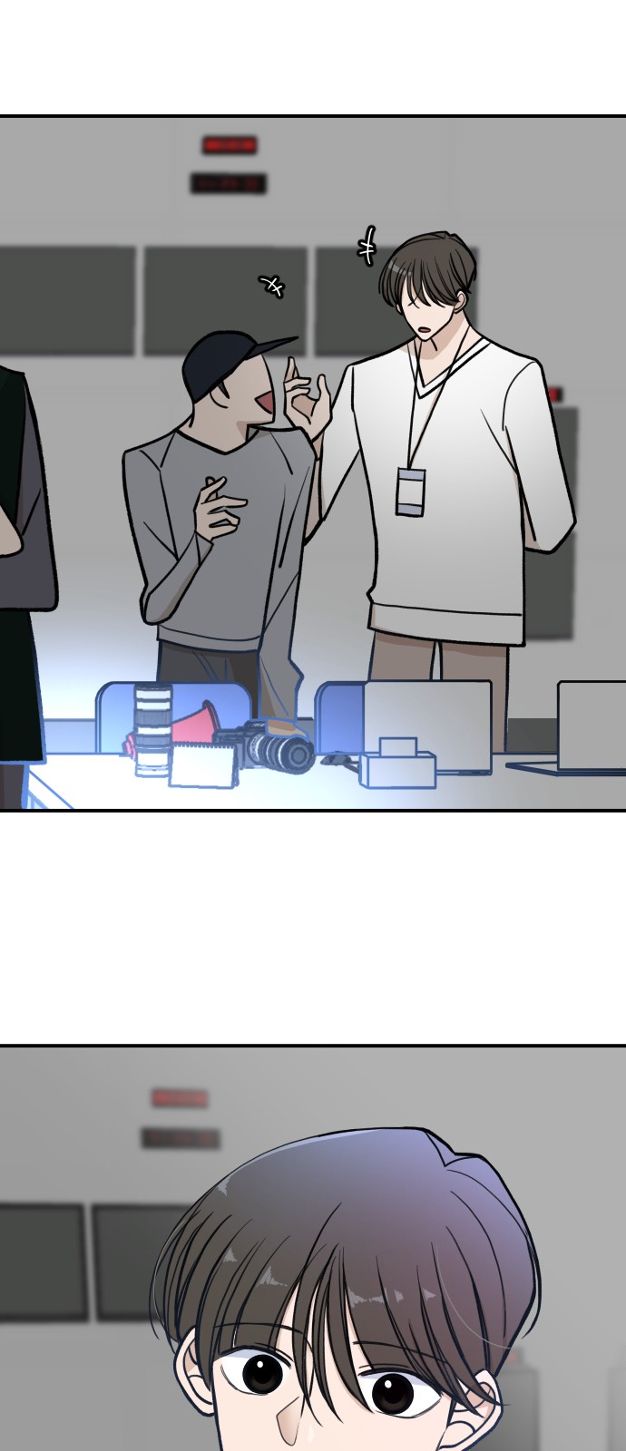 65 페이지