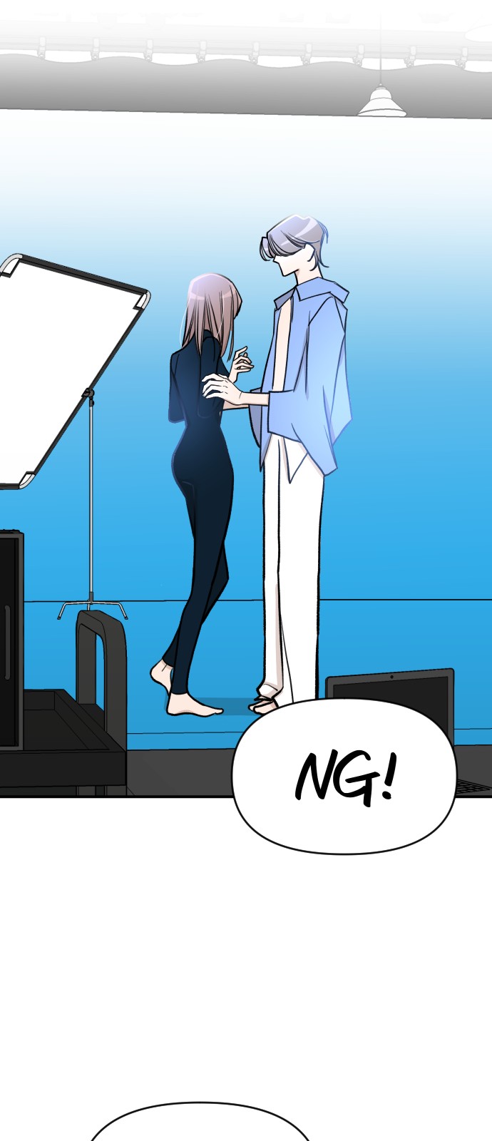 69 페이지