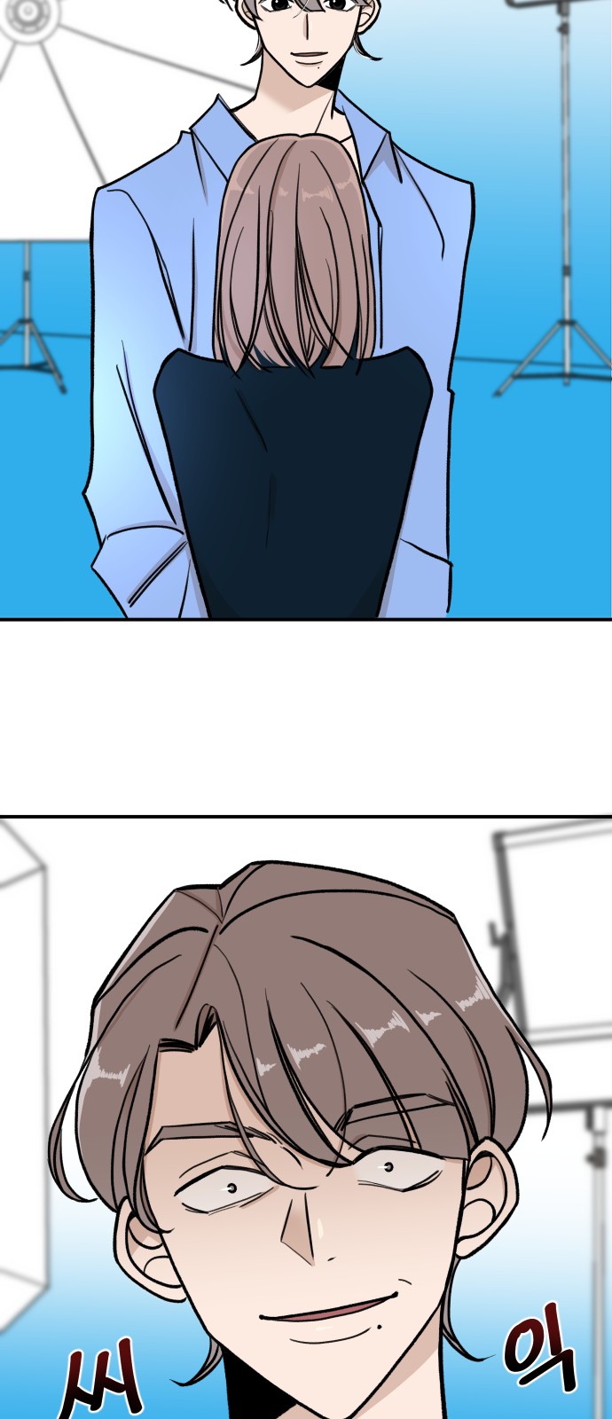 73 페이지
