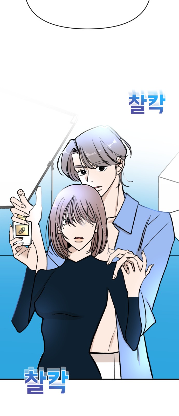 75 페이지