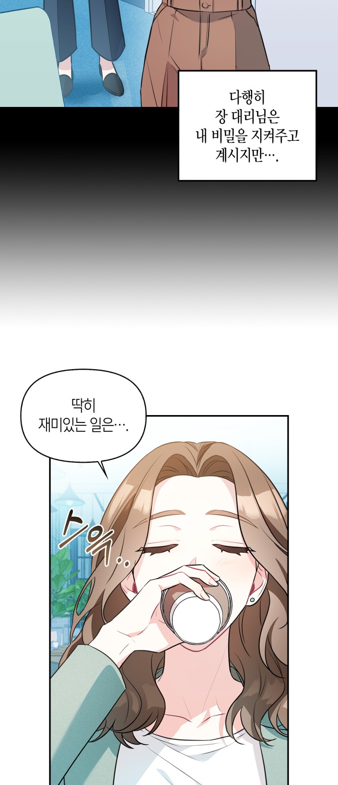 9 페이지
