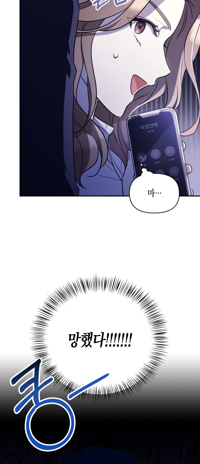 58 페이지