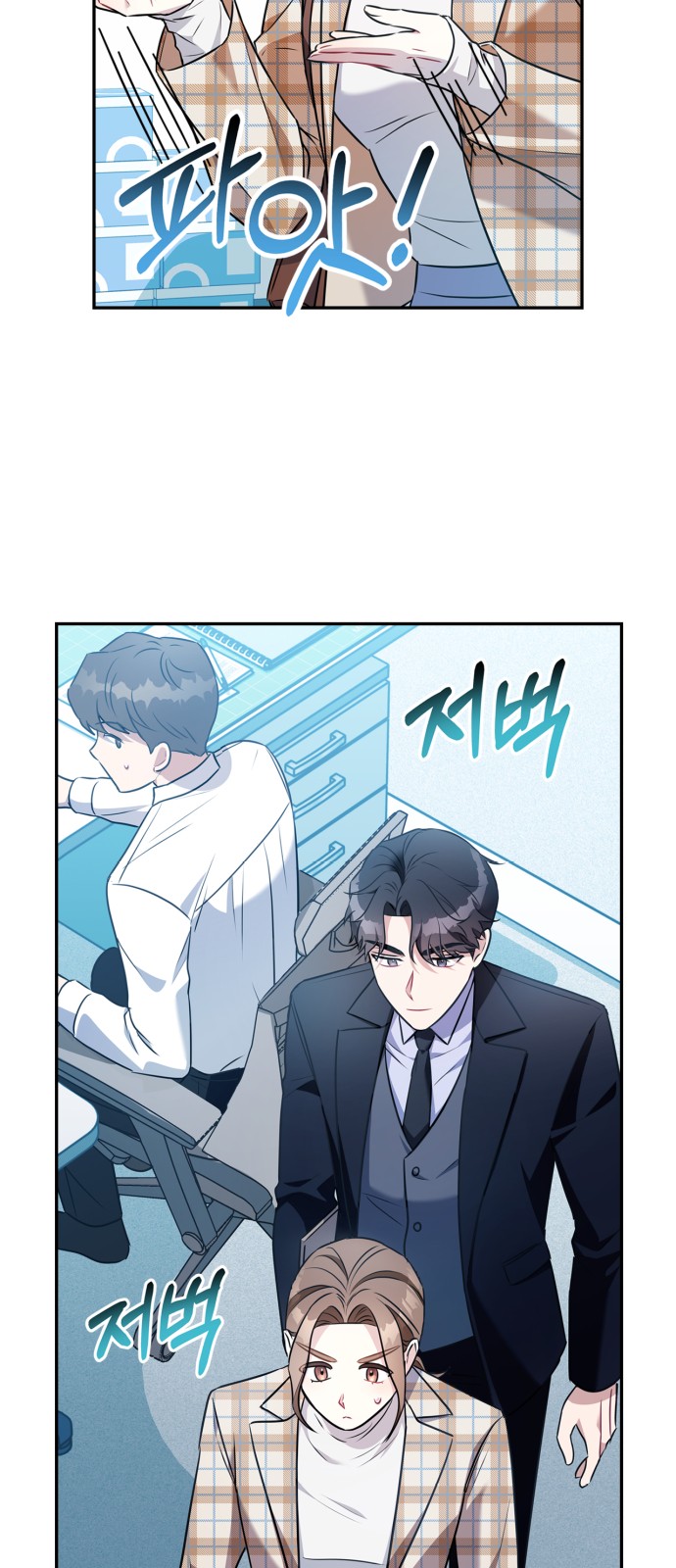 27 페이지