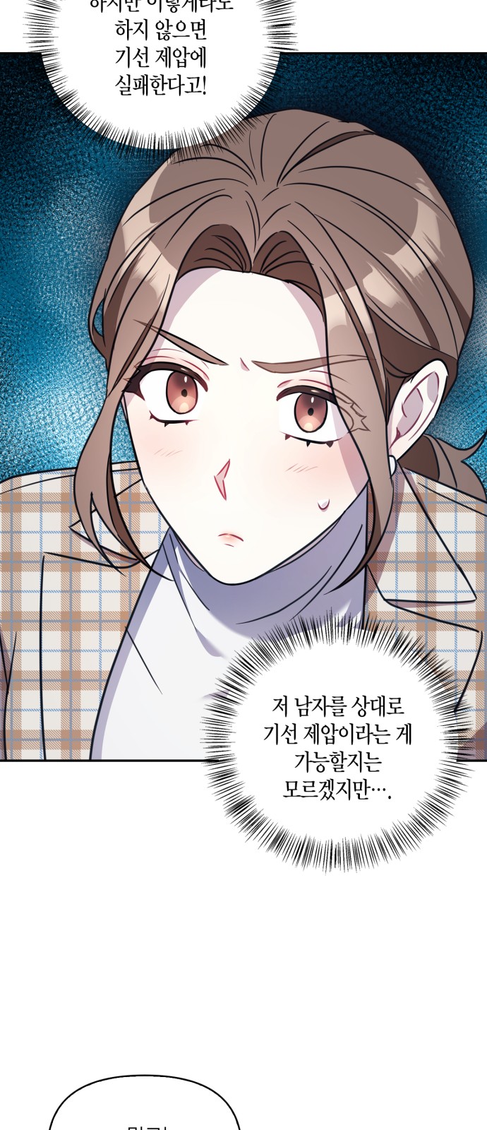 41 페이지