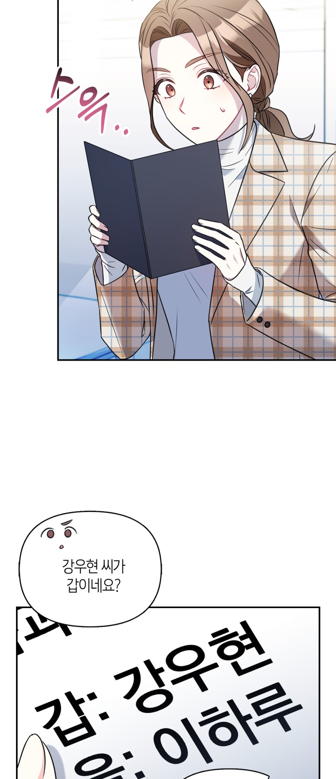 47 페이지