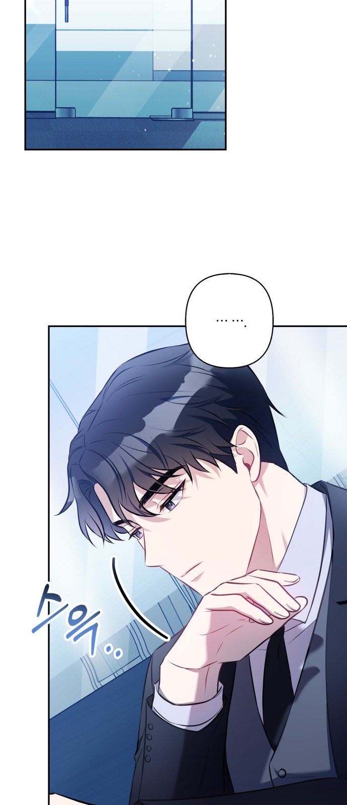 58 페이지