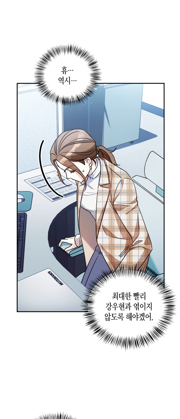 22 페이지