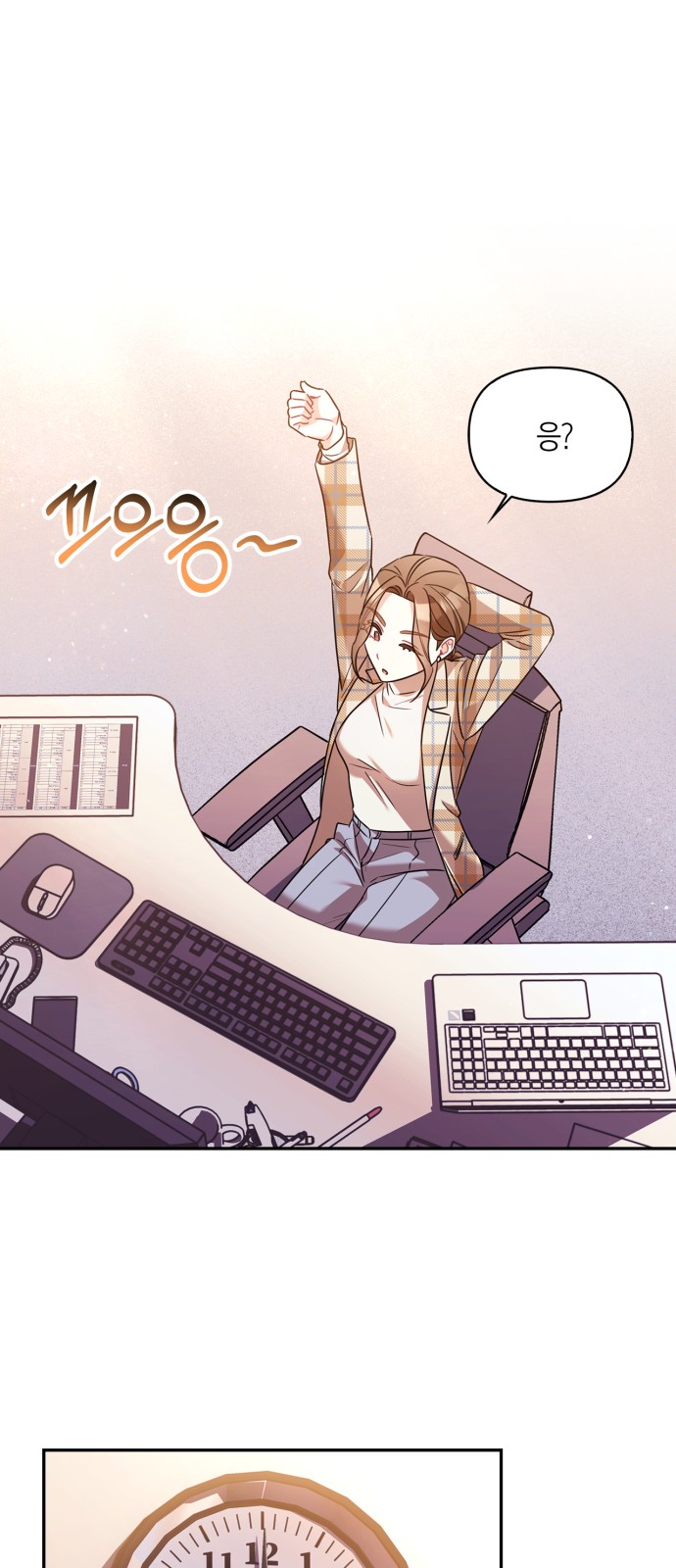 25 페이지