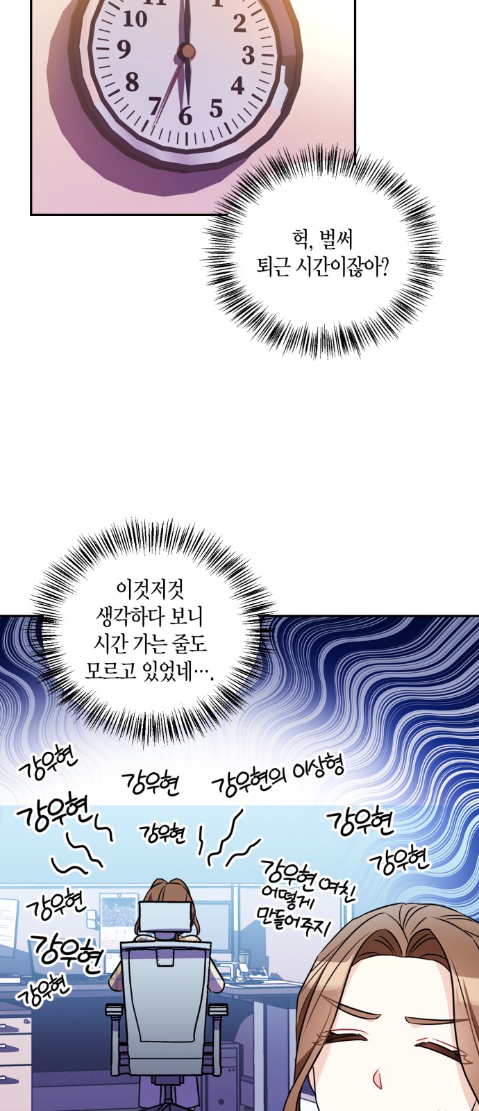 26 페이지