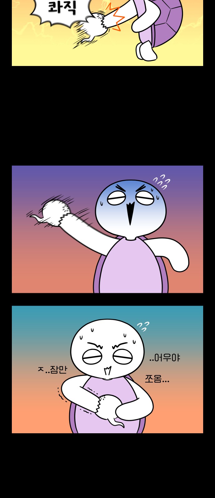 20 페이지