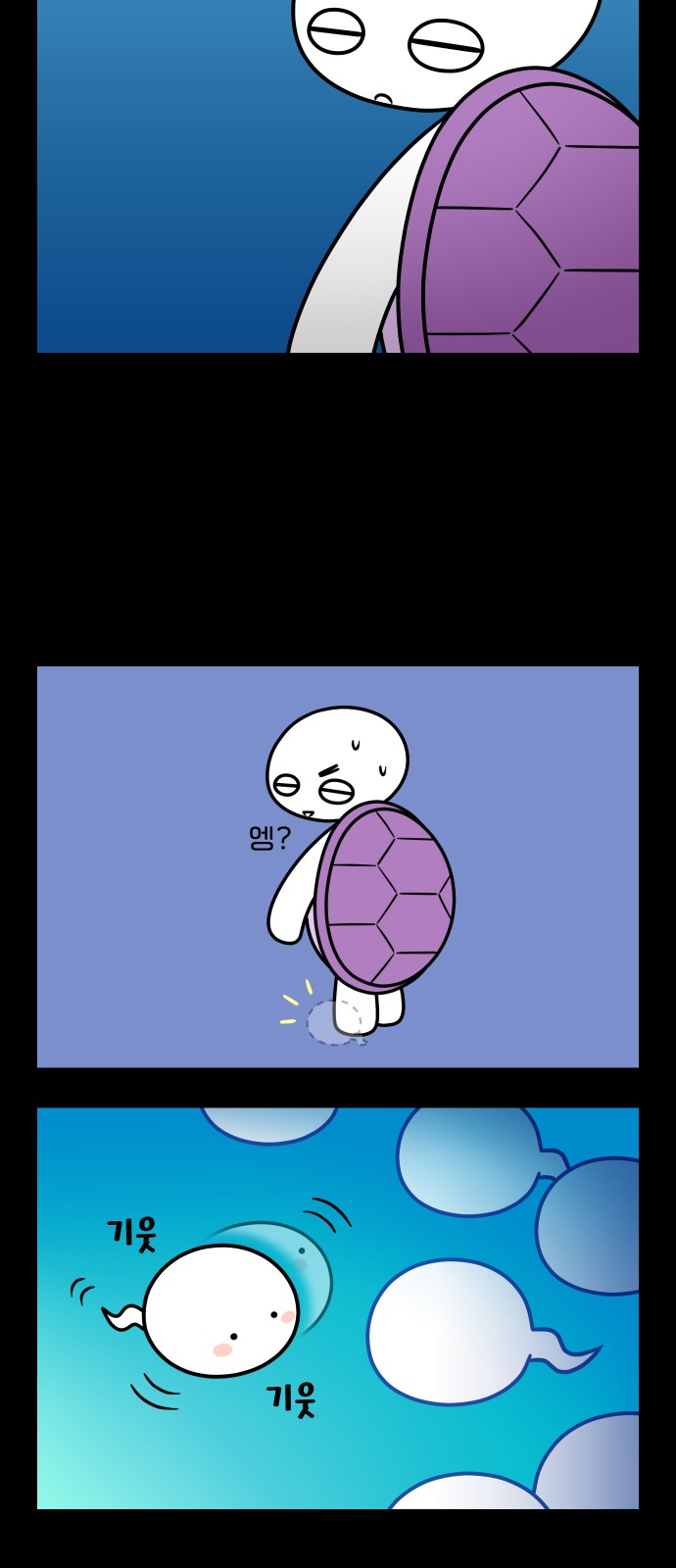 12 페이지